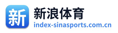 新浪体育